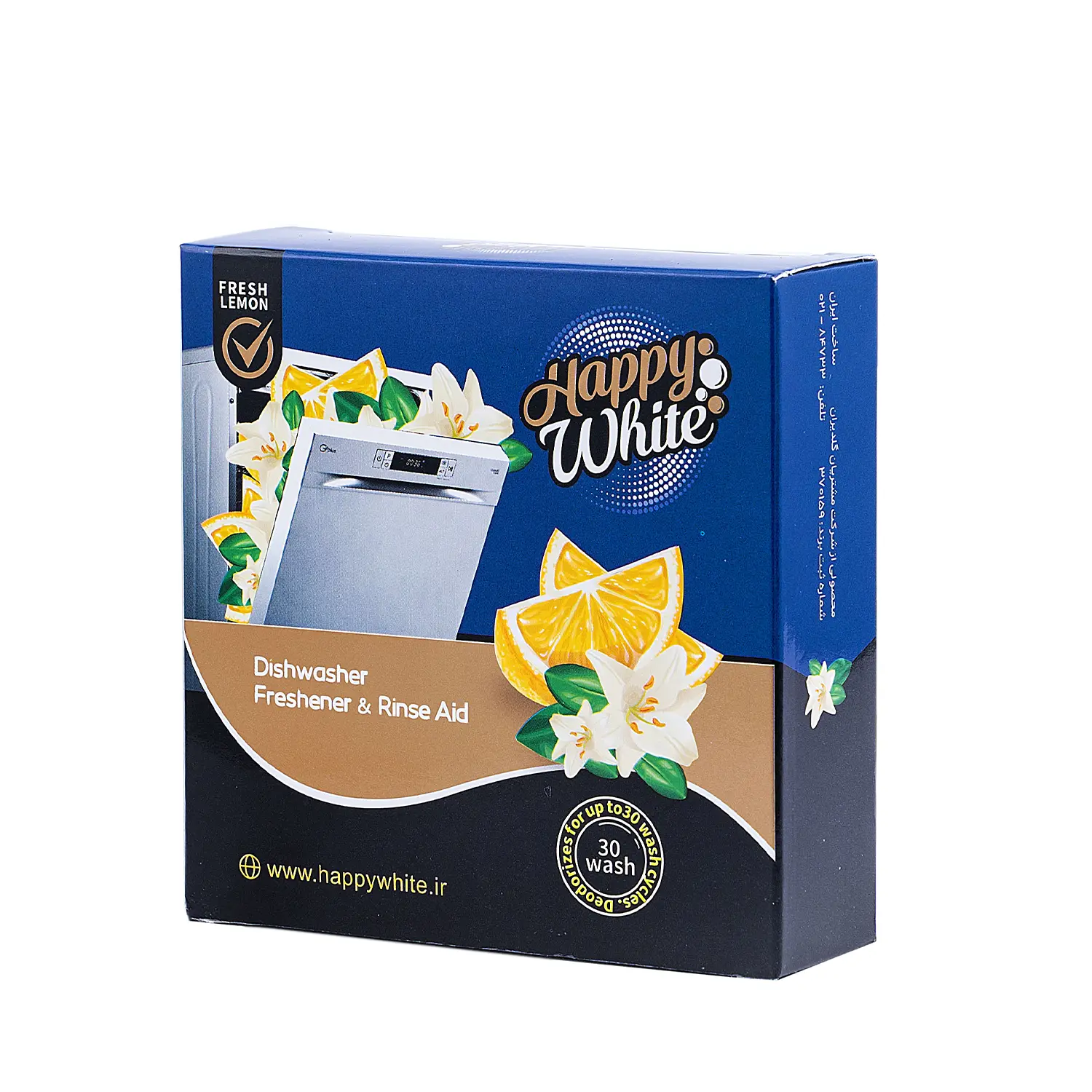 خوشبو کننده ظرفشویی