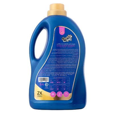 مایع لباسشویی ۲۸۰۰گرمی هپی وایت