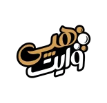 هپی وایت لوگو 1